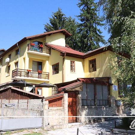 Вила Баеви Velingrad Kültér fotó
