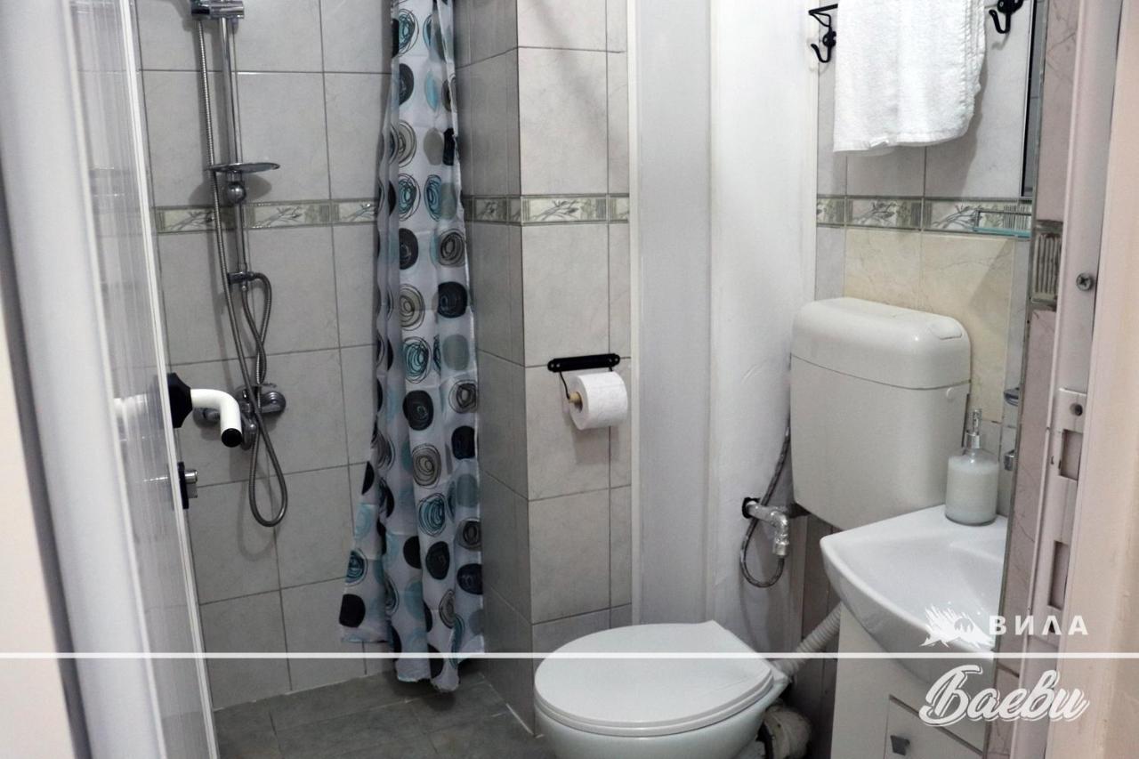 Вила Баеви Velingrad Kültér fotó