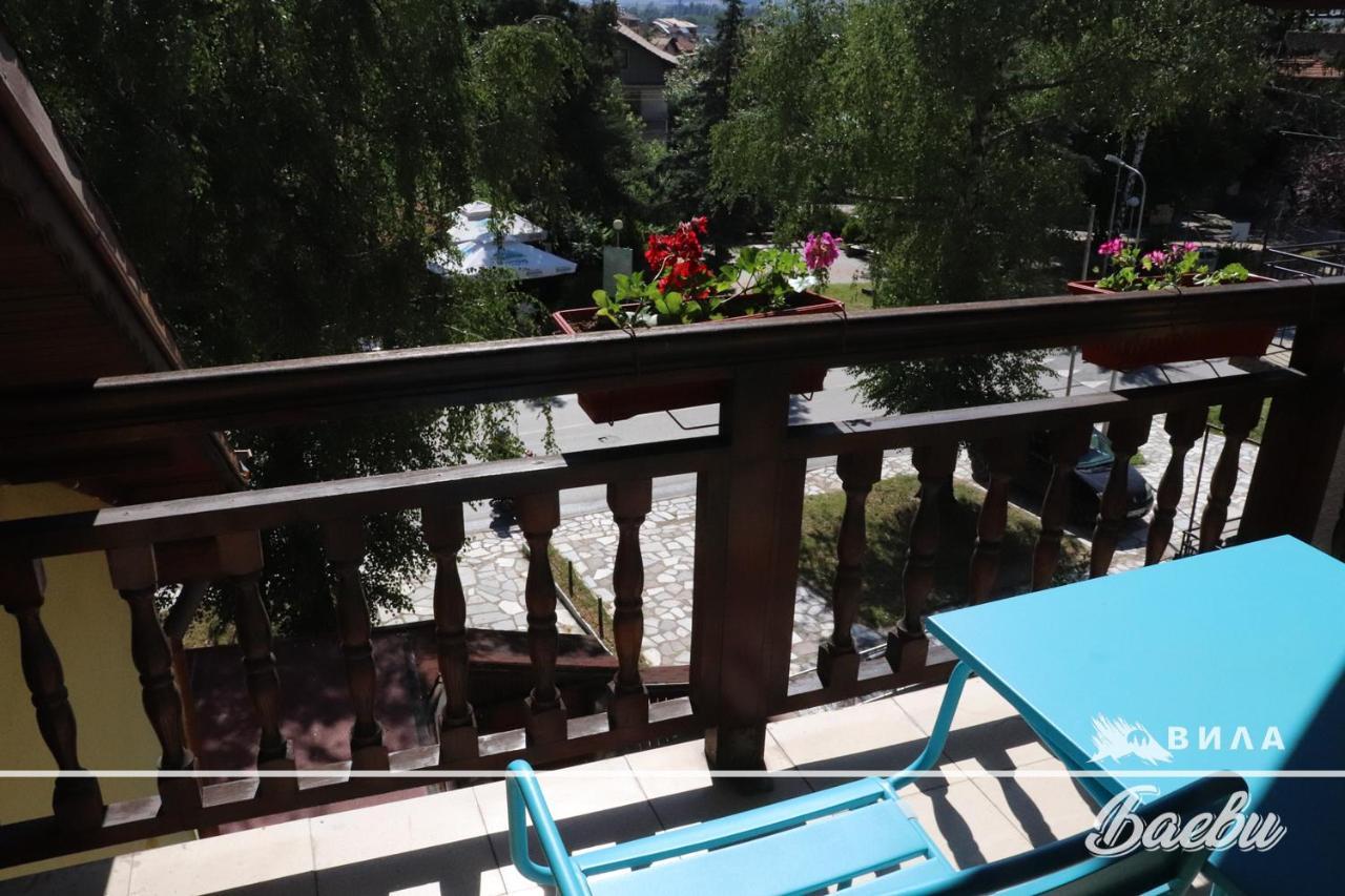 Вила Баеви Velingrad Kültér fotó